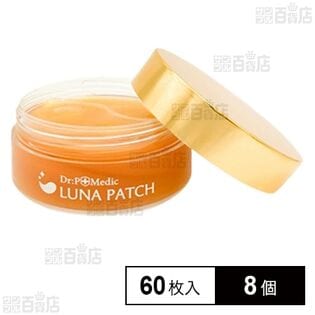 ルナパッチ 60枚入
