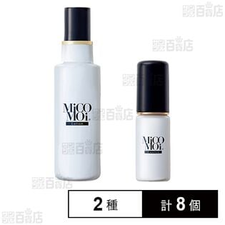 【医薬部外品】ミコモイ ローション 100ml / ミコモイ エッセンス 30ml