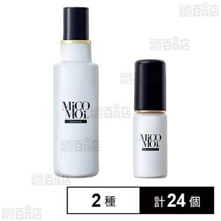 【医薬部外品】ミコモイ ローション 100ml / ミコモイ エッセンス 30ml