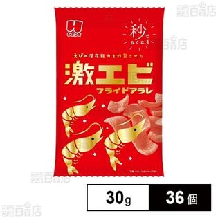 ひざつき 激エビフライドアラレ 30g
