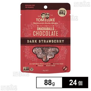 トム＆ルーク フルーツ＆ナッツボール ダークストロベリー 88g