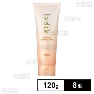 エクセルーラ エクストラリッチクレンジングフォーム 120g