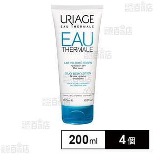 ユリアージュ シルキーボディミルク 200ml