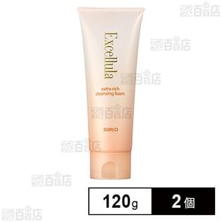 エクセルーラ エクストラリッチクレンジングフォーム 120g