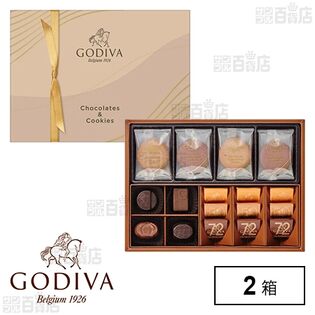 チョコレート&クッキー アソートメント チョコレート 13粒入 / クッキー 8枚入