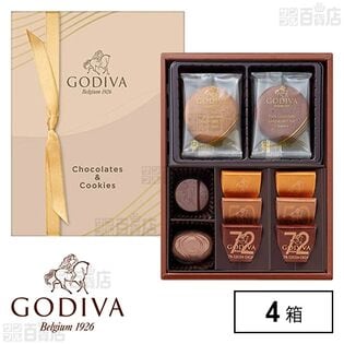 チョコレート&クッキー アソートメント チョコレート 8粒入 / クッキー 4枚入