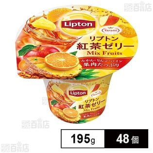 リプトン 紅茶ゼリー Mix Fruits 195g