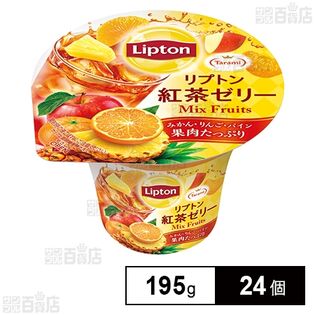 リプトン 紅茶ゼリー Mix Fruits 195g