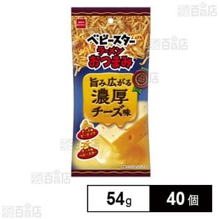 ベビースターラーメンおつまみ旨み広がる濃厚チーズ味 54g