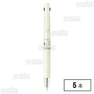 ブレン2＋S 0.5mm スヌーピー2 ホワイト