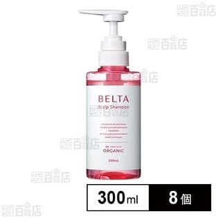 ベルタスカルプシャンプー 300ml