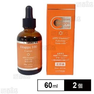 Vitapps 100Cセラム 60ml