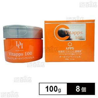 Vitapps100 プレミアムオールインワンジェル 100g