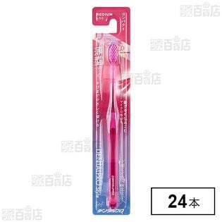 デンタルプロ スタイル ソフト ふつう