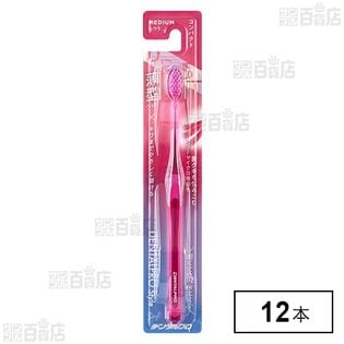 デンタルプロ スタイル ソフト ふつう