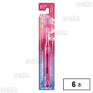 デンタルプロ スタイル ソフト ふつう