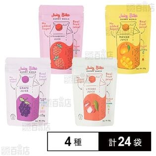 Bites ビタミングミ 4種セット