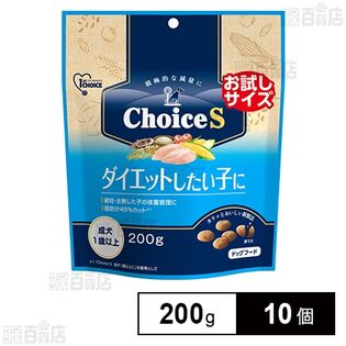 ファーストチョイス Choice S ダイエットしたい子に成犬お試し 200g