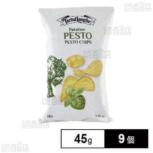 ジェノベーゼペースト ポテトチップス 45g