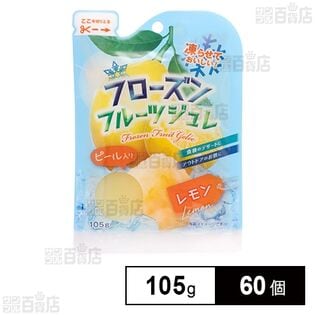 フローズンフルーツジュレ レモン 105g