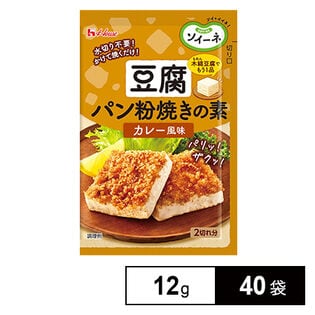 ソイーネ 豆腐パン粉焼きカレー 12.0g