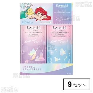 エッセンシャル プレミアム バリアシルキー＆スムースポンプセット アリエルデザイン・マーメイドフローラルの香り ※商品改廃に伴う特別お試し費用