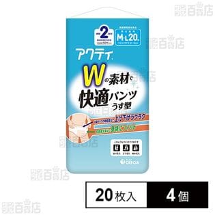 アクティ Wの素材で快適パンツ うす型 M-L 20枚入