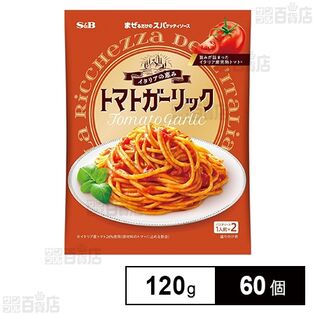 S＆B まぜスパ トマトガーリック 120g
