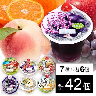 セット1340：マルハニチロ ゼリー7種セット