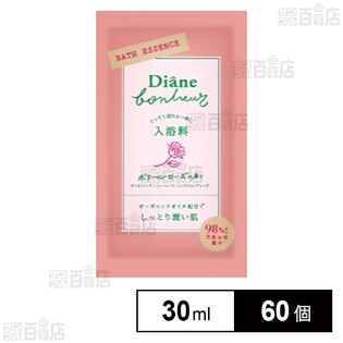 ダイアン ボヌール バスエッセンス トライアル ローズの香り 30ml