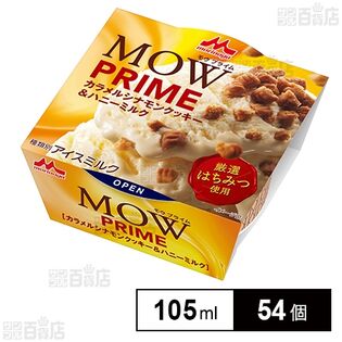 MOWプライム シナモンクッキーハニーミルク 105ml