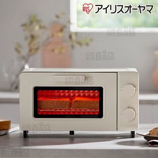 【アイボリー】アイリスオーヤマ/オーブントースター(80℃～230℃温度調節可能/タイマー30分/食パン2枚焼き)/EOT-201-C 