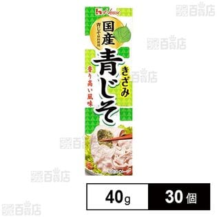 きざみ青じそ 40g