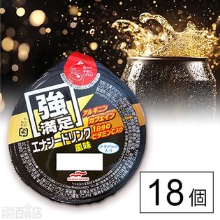 強満足エナジードリンク風味 285g