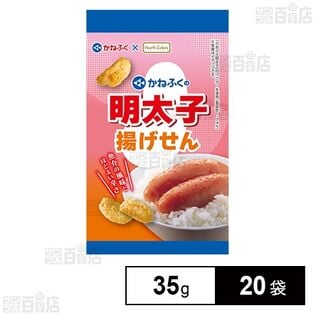 かねふくの明太子揚げせん 35g