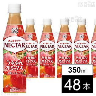 不二家 ネクター うるるん冬ミックス PET 350ml
