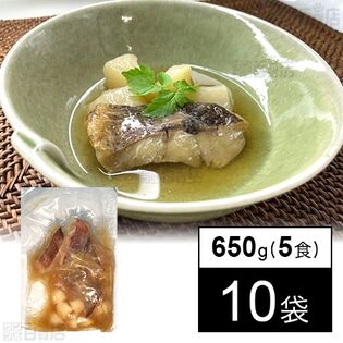 めばるとかぶの鰹風味 650g(5食)