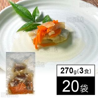 たらの野菜あんかけ 270g(3食)