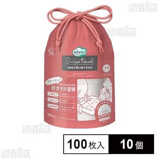 うふっと スウヨタオルふんわり大判ロール 100枚入