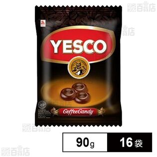 YESCO コーヒーキャンディー 90g