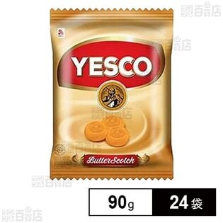 YESCO バタースコッチ 90g