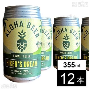 アロハビール ハイカーズドリームヘイジーIPA 355ml×12本