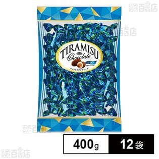 ユウカ ティラミスチョコレート(ココア) 400g×12袋