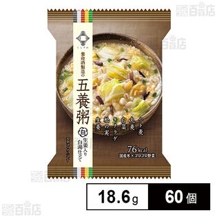 養命酒製造 五養粥 白 18.6g×60個