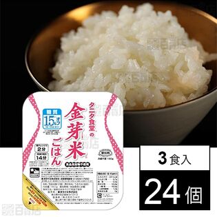 東洋ライス タニタ食堂の金芽米ごはん (160g×3食入)×24個