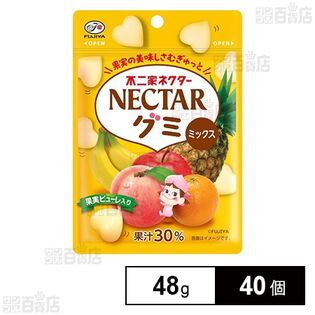 ネクターグミ ミックス 48g