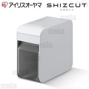 アイリスオーヤマ/パーソナルシュレッダー「シズカット」(除電/超静音/マイクロクロスカット)/P4HM-35E-W 