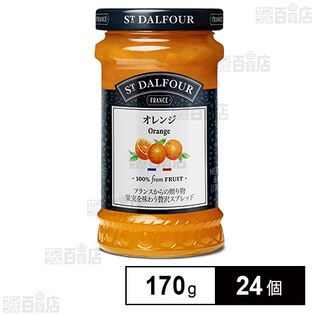 サン・ダルフォー オレンジ 170g