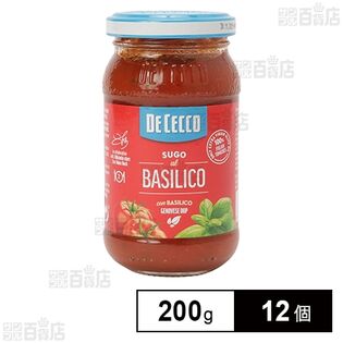 ディチェコ トマトソース バジル 200g