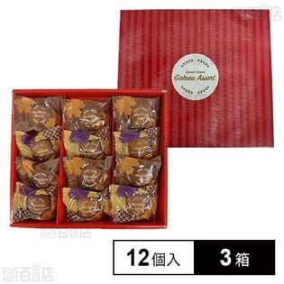 ガトーアソートレッド180号 12個入